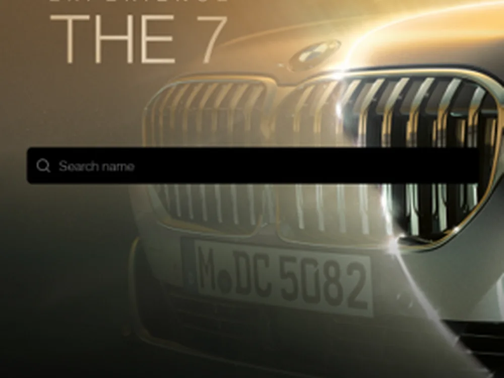 BMW The 7 Experience Registration